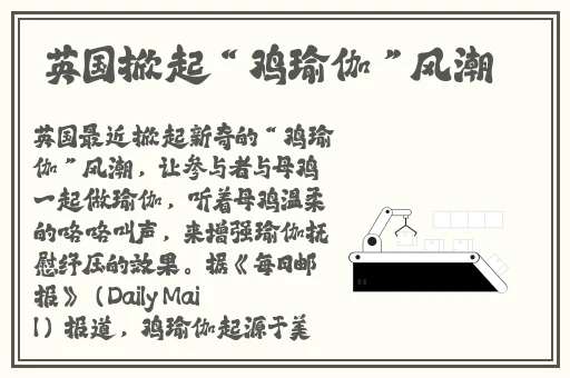 蹭蹭好爽 好紧 宝贝别夹小燕子